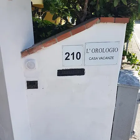 L'orologio ゲストハウス